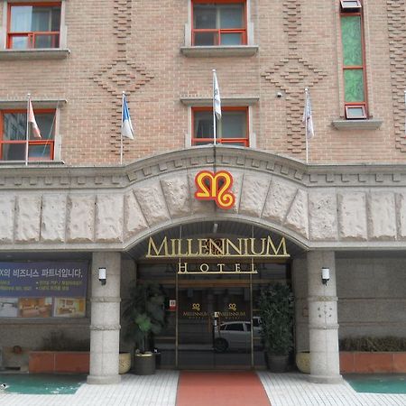 Millennium Hotel Kōyō Exterior photo