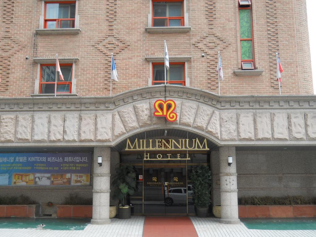 Millennium Hotel Kōyō Exterior photo